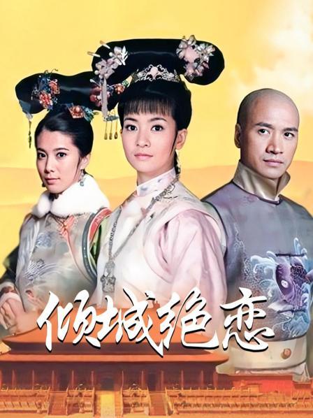 无水印韓國美女視頻-202003074